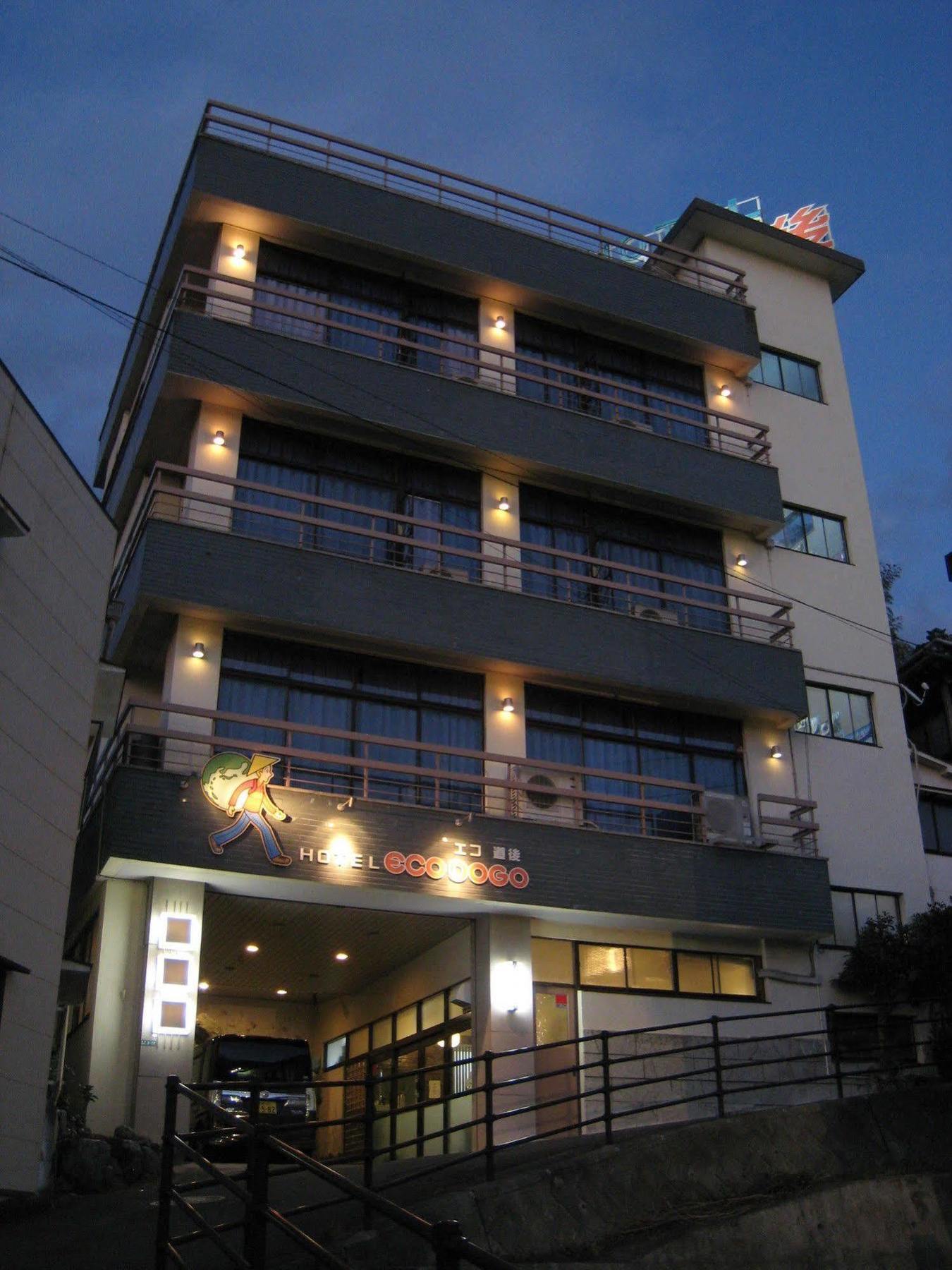 Hotel Eco Dogo Мацуяма Екстер'єр фото